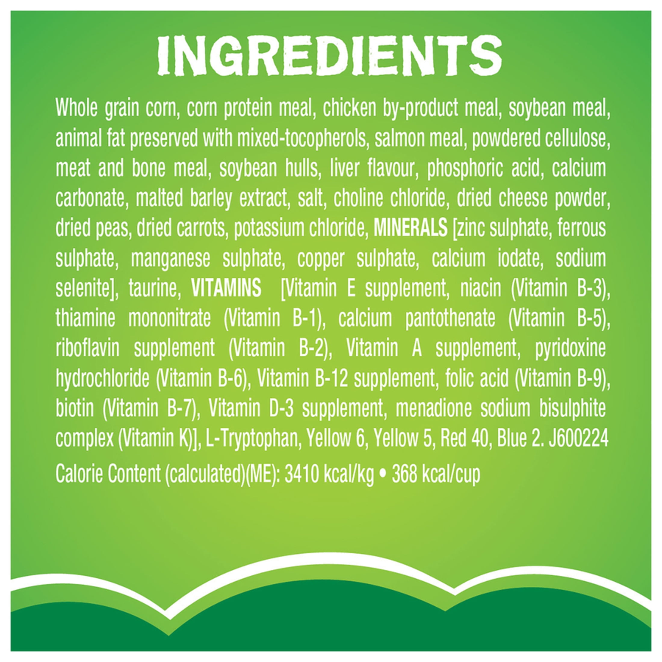 Purina Friskies Sizzlin' Sup-purr Saveurs de poulet, saumon, petits pois et carottes, Nourriture Sèche pour Chats, 7.26 kg