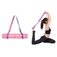 thumbnail image 4 of Yoga Sangle de Tapis, Réglable Durable Tapis de Yoga et Sangle d'Étirement, Choix de Couleurs Multiples, 4 of 5