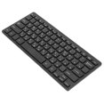 thumbnail image 1 of Computer Keyboards,Computer Keyboards Ergonomic Design Key PC Keyboard Mechanical Keyboard Reliable and Durable, 1 of 14