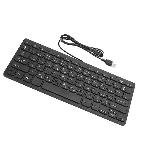 Mini Clavier Japonais Câblé Interface USB de Bureau, Muet, Ultra Mince, 78 Fournitures Informatiques Clés avec Transmission Stable, Boutons Durables, pour Ordinateur de Bureau et Ordinateur Portable