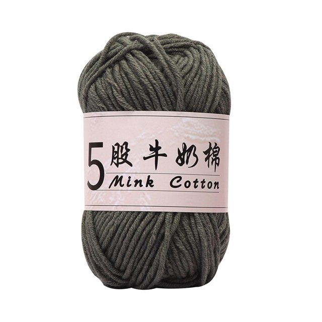 Birdeem 5 Strands Milk Cotton Doll Crochet Diy Knitting Thread Baby Sweater Wool Ball