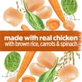 thumbnail image 4 of Beneful Prepared Meals Roasted Chicken Recipe, Wet Dog Food 283 g, 4 of 10