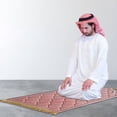 thumbnail image 4 of Portable Foldable Prayer Mat with Embossed Knee Design, Non-Slip Flannel Travel Rug for Home Office Mosque, 4 of 5