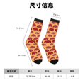 thumbnail image 3 of Lsque Red Cars Printed Men's Crew Socks, Soft Durable Breathable Moisture-Wicking with Odor Control Cotton socks, 3 of 6