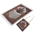 thumbnail image 4 of QIILU Prayer Rug,Muslim Prayer Mat Thick Cotton Pilgrimage Carpet Muslim Praying Rug With A Cloth Bag For Pilgrimage,Praying Mat, 4 of 8