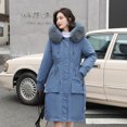 thumbnail image 1 of Ladies long down cotton winter warm jacket coat with detachable plush lining, 1 of 4