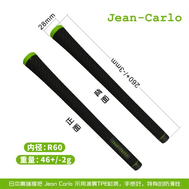 2024 Golf Grip TPE Material Standard 60R Driver Fairway Hybrid Irons Woods Golf Club Golf Components Rubber Grip 50PCS
