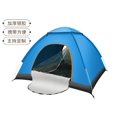 thumbnail image 5 of EGNMCR Camping & Hiking Instant Automatic Expansion Up Lightweight Camping Tent Outdoor Easy Set Up Automatic Family Travel Tent Portable Backpacking Ultralight Windproof The tent, 5 of 5
