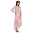 thumbnail image 2 of Moomaya Solid Rayon Kurta For Women bell Sleeve Drawstring Neck Long Ethnic Kurti, 2 of 7