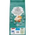 thumbnail image 3 of Beyond Recette Sans Grains de Poisson Blanc Pêché à l'État Sauvage et d'Œuf de Poules en Liberté, Nourriture Sèche pour Chats 1.26kg, 3 of 10