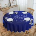 thumbnail image 2 of Tablecloth Christmas Blue Ball Fir Branch Snowflake Round 60 x 60 Inch Table Cover Polyester Stain and Wrinkle Resistant Table Cloth for Kitchen Dining Coffee Party, 2 of 6