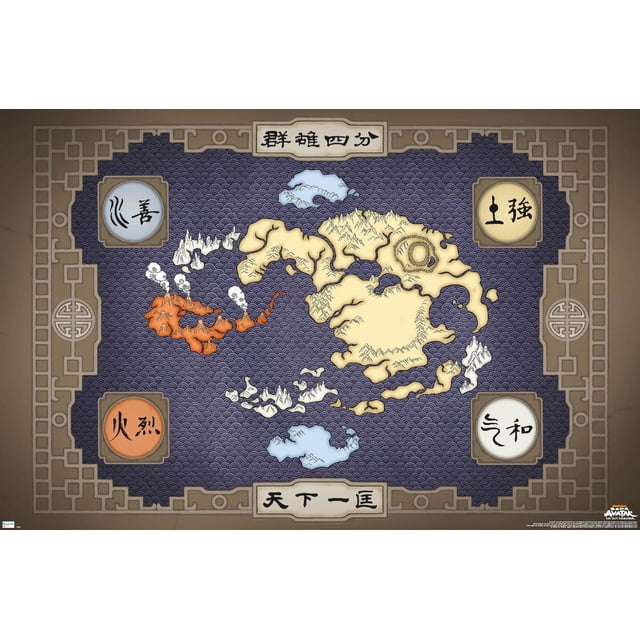Avatar : The Last Airbender - Affiche Murale de Carte, 22,375 Po x 34 Po Encadrée Représentant une Carte Stylisée des Quatre Nations avec des Masses Beiges et des Vagues Océaniques Bleu Foncé, Présentant des Régions Colorées pour les Nations du Feu, de l'Eau, de la Terre et de l'Air, Encadrée dans un Cadre Décoratif d'Inspiration Asiatique avec des Caractères Chinois.