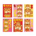 thumbnail image 2 of Abbracc 6pcs Chinese Red Envelopes New Year Packets Ox Hongbao Envelope 2021 Chinese Ox Style4, 2 of 3