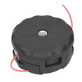 thumbnail image 1 of QIILU Trimmer Head For Speed-Feed,String Trimmer Parts,Trimmer Head For Speed‑Feed 400 Head SRM‑225 Brush Cutter Strimmer Lawn Mower Accessory, 1 of 8