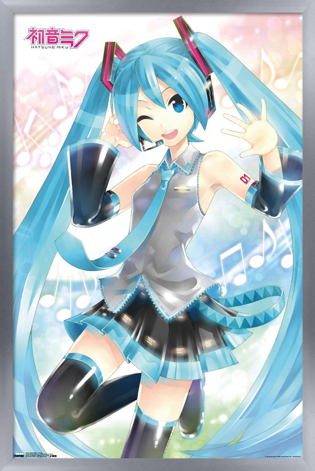 Hatsune Miku - Waving Wall Poster, 22.375" x 34"
