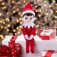 thumbnail image 2 of Plushee Pal® Snuggler Boy Light, 2 of 2