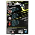 thumbnail image 2 of Beyblade X, Starter Pack avec toupie de compétition Scythe Incendio 4-60T et lanceur, 2 of 5