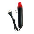 thumbnail image 2 of Mini Heat , ABS Shell, Stainless Steel Internal Part, 110V 300W Hot Air  for Heat Shrinkable Film, Rubber Sealing, Pollen Pressing, 2 of 8