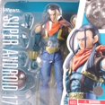 thumbnail image 4 of S.H.Figuarts Dragon Ball GT Super Android 17 Bandai Brown Box, 4 of 17