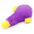 thumbnail image 1 of Dog Toy Plush Duck - Interactive Stuffing Soft Pet Playing Toy Puppy Squeaky Toy, 1 of 4