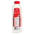 thumbnail image 1 of Perfection Homoginized Milk, 1 of 7