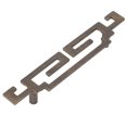 thumbnail image 2 of Drawer Handle, Shoe Cabinet Handle, Anti-Corrosion For Bedroom Kitchen Medium Size Handle, 2 of 8