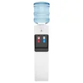 thumbnail image 2 of Avalon Top-loading Water Cooler, 2 of 3