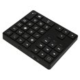 thumbnail image 1 of Clavier de Dessin Sans Fil, Clavier de Dessin Mini à une Main Taille Compacte pour Bureau, 1 of 8