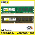 thumbnail image 1 of DDR3 DDR4 4GB 8GB 16GB Desktop Memory Ram PC3 1.5V 1066 1333 1600MHz PC4 1.2V 2133 2400 2666 3200Mhz Non-ECC DIMM Memoria Ram DDR4 16GB 2400 1.2V, 1 of 5