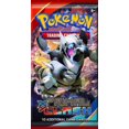 thumbnail image 2 of POK XY PR CL BSTR PK, 2 of 2