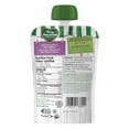 thumbnail image 4 of Baby Gourmet Organic Puree Banana Apple Beet Berry, 4 of 6