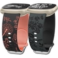 thumbnail image 1 of Wearlizer 2 Packs Compatible with Fitbit Versa 4 Bands/Versa 3 Bands/Sense 2 Bands/Sense Bands for Women, Pretty Two-tone Floral Engraved Silicone Straps, Cute Flower Pattern Sport Wristband Bracelets, 1 of 6