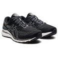 thumbnail image 2 of ASICS Men's Gel-Kayano 28 Running Shoes, 9.5, Black/White, 2 of 7