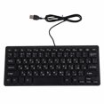 thumbnail image 2 of Computer Keyboards,Computer Keyboards Ergonomic Design Key PC Keyboard Mechanical Keyboard Reliable and Durable, 2 of 14