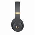 thumbnail image 3 of Beats Studio3 Wireless Headphones – The Beats Skyline Collection, 3 of 3