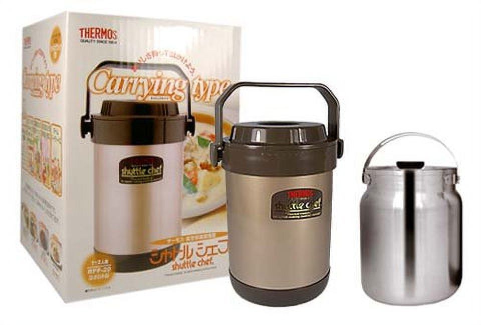 Thermos Mini Vacuum Thermal Cooker |RPF20| 1.5L capacity - Walmart.ca