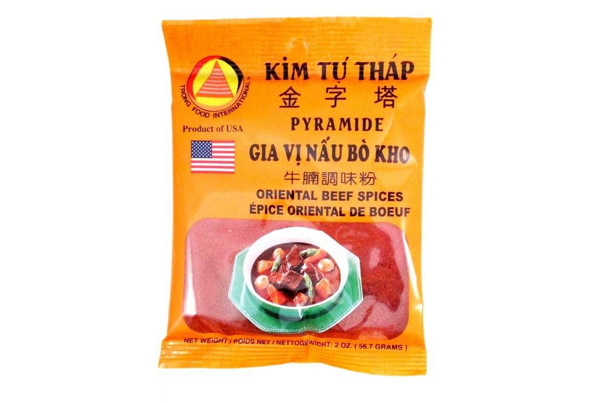 PY BEEF SPICES - FRENCH