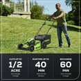 thumbnail image 3 of Greenworks  80V 21" Brushless Cordless Push Lawn Mower, 4.0 Ah Battery and Charger Included [75+ Compatible Tools], 3 of 9