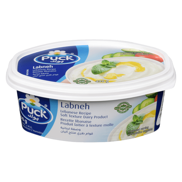 Puck Labneh Lebanese Recipe