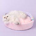 thumbnail image 1 of Cat  Cat Pod Rainbow Cat  Four Seasons Available Bottom Skid Resistance Design Soft Comfortable Cat House For Cats Dogs Pets, 1 of 5
