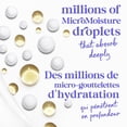 thumbnail image 4 of Dove Body Wash for 24H Lotion-Soft Skin Deep Moisture, 591 ml, 4 of 7