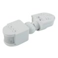 thumbnail image 5 of Motion Detector Outdoor Wall Surface Mounting 180° Motion Sensor Infrared, 5 of 5