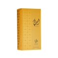 thumbnail image 5 of Al Wataniah Parfum pour Unisexe Ameerati, 5 of 5