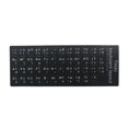 thumbnail image 1 of Stickers Thai Keyboard Stickers 15.6in Wear  PVC Frosted Texture Durable Computer Keyboard Skins for Thai Laptop, 1 of 6