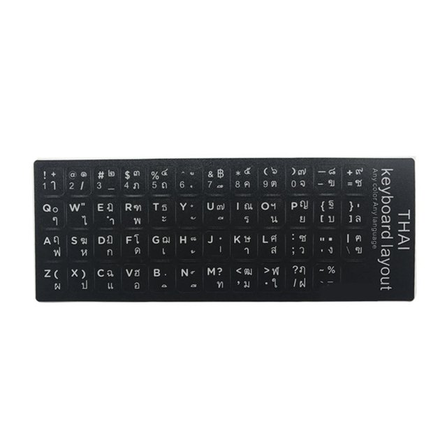 Stickers Thai Keyboard Stickers 15.6in Wear PVC Frosted Texture Durable Computer Keyboard Skins for Thai Laptop