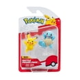 thumbnail image 2 of Pack de figurines de combat Pokémon : Pikachu + Squirtle (Style 2), 2 of 2