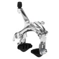 thumbnail image 2 of Front / Rear Fixie Bike Brake Kit Road Bike Cruiser Brake Set Bike Caliper Brake Kit Side Pull Brake Set, 2 of 7
