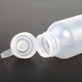thumbnail image 3 of 2pcs 100ML Plastique Sauce Presse-Étoupe Bouteille Distribution Bouteille, 3 of 6