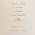 thumbnail image 4 of Hallmark Wedding Card (Mr. & Mrs.), 4 of 7