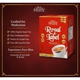 thumbnail image 3 of Tea Valley Royal Blend Loose Black Tea, 900 g, 3 of 7